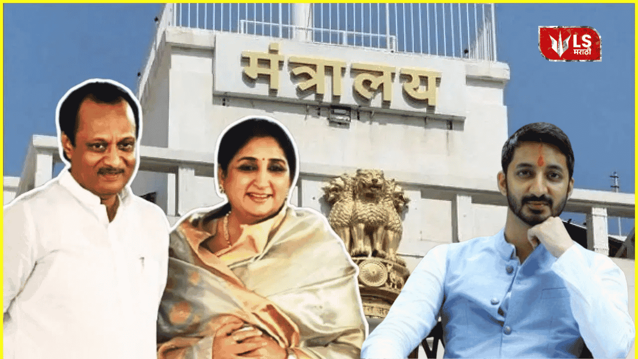 Sunetra Pawar CM candidate 2029