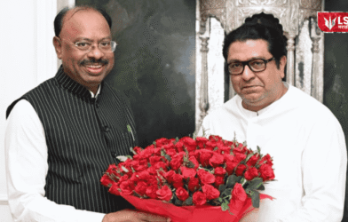 Bawankule Raj Thackeray meet