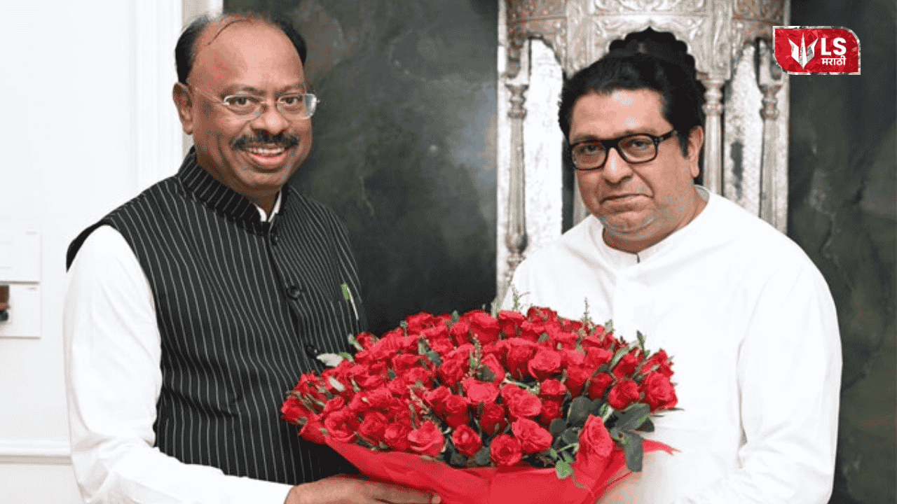 Bawankule Raj Thackeray meet