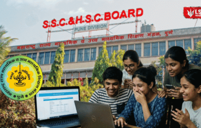 SSC Class 10 Result 2026