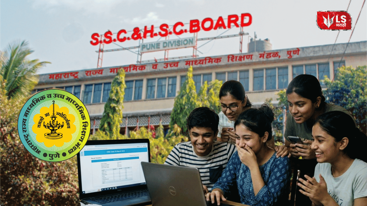 SSC Class 10 Result 2026