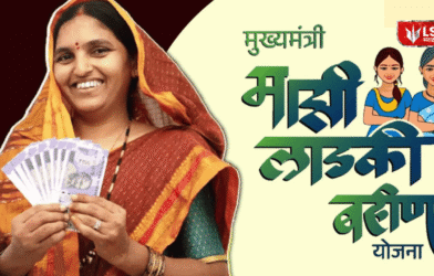 New e-KYC hurdle