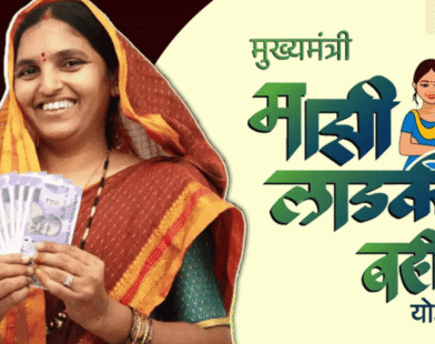 New e-KYC hurdle
