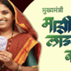 New e-KYC hurdle