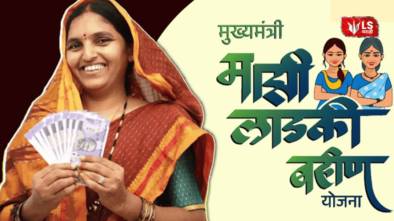 New e-KYC hurdle