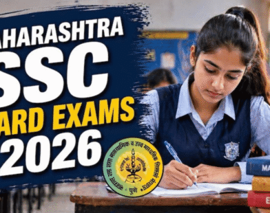 SSC Result 2026