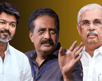 Vijay's Swearing-in Ceremony
