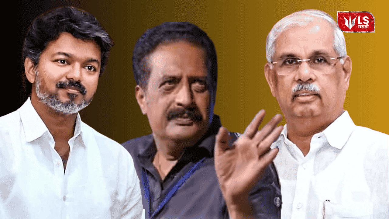 Vijay's Swearing-in Ceremony