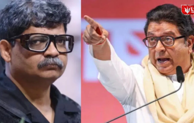 MNS Protest Against Sadavarte