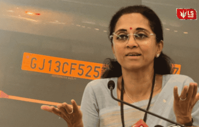 Supriya Sule Car Accident