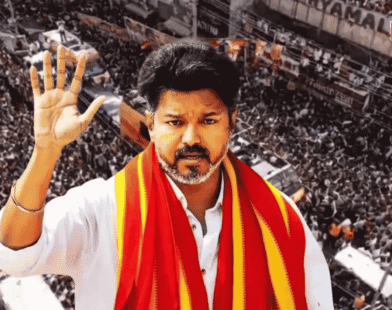 Thalapathy Vijay Oath Ceremony