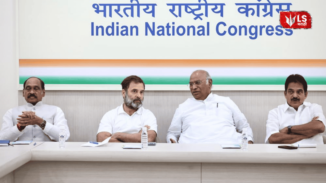 Rahul Gandhi Kerala Leadership