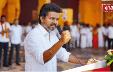 Thalapathy Vijay Oath Ceremony
