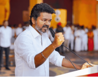 Thalapathy Vijay Oath Ceremony