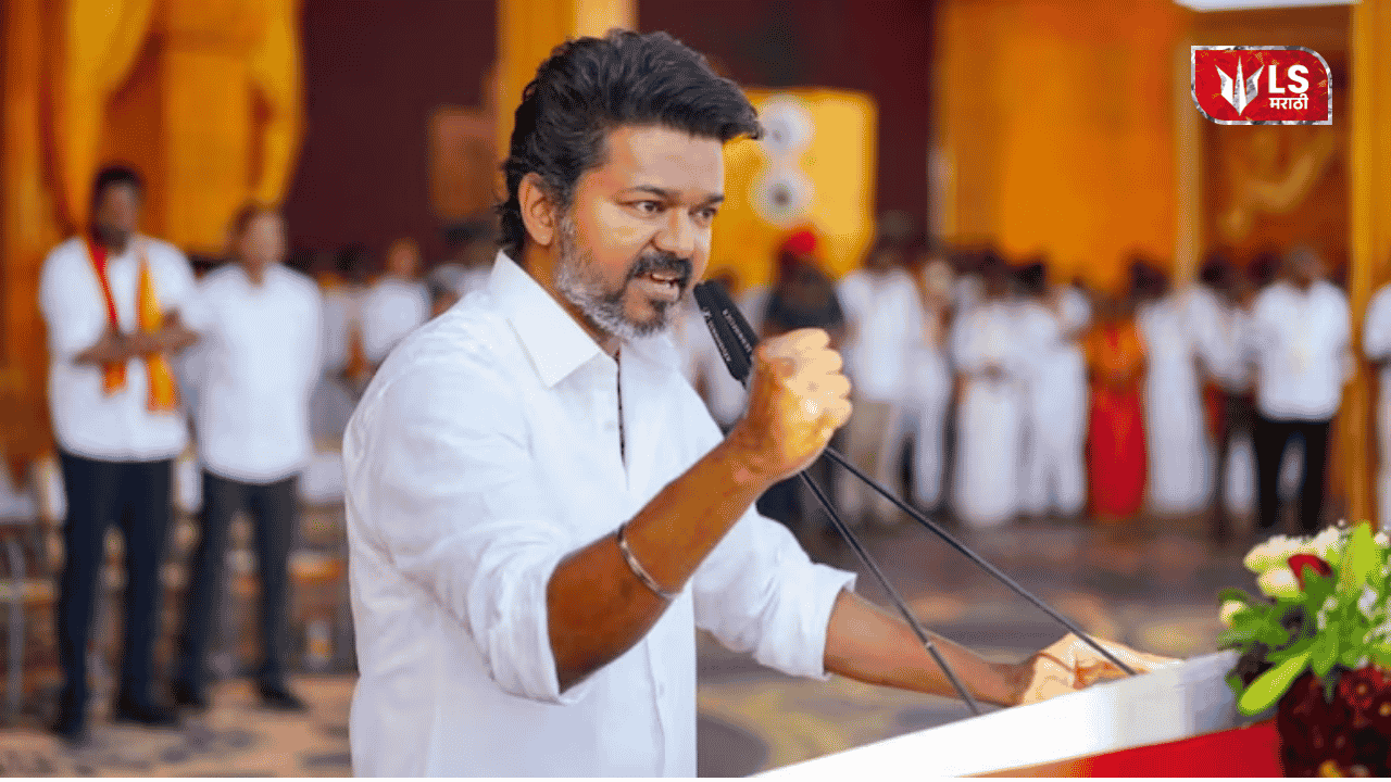 Thalapathy Vijay Oath Ceremony