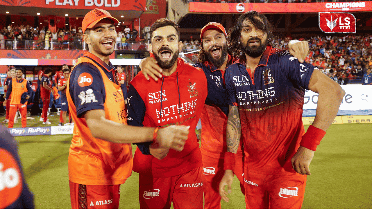 RCB Last Ball Victory
