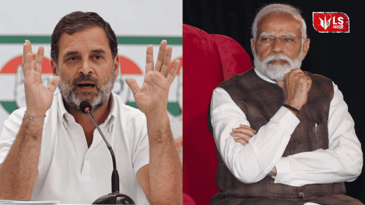 Rahul Gandhi Criticizes Modi