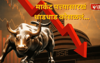 stock market crash