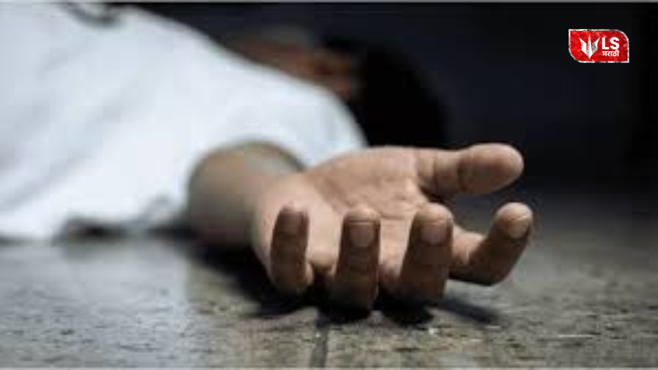 marriage function accident