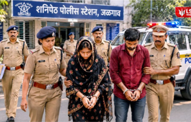 Bangladesh girl reaches Jalgaon