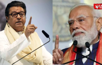 Raj Thackeray letter to Modi