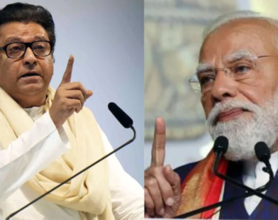 Raj Thackeray letter to Modi