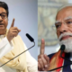 Raj Thackeray letter to Modi