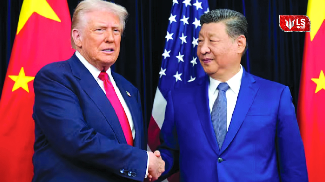 Trump China visit