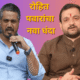 Website Prakash 2026 05 14T170711.846 80x80