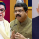 Raj Thackeray anger resignation demand