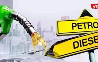 petrol diesel price hike