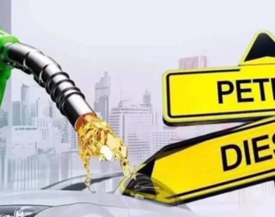petrol diesel price hike