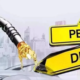 petrol diesel price hike