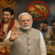 adhik maas inflation impact