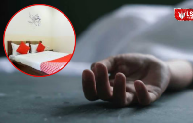 woman dead body found in lodge