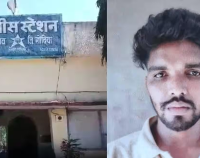 friend murdered for loan scam