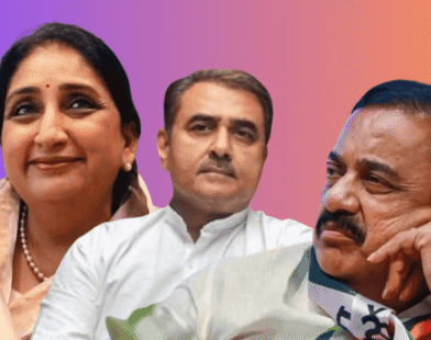 Tatkare Patel audio clip controversy
