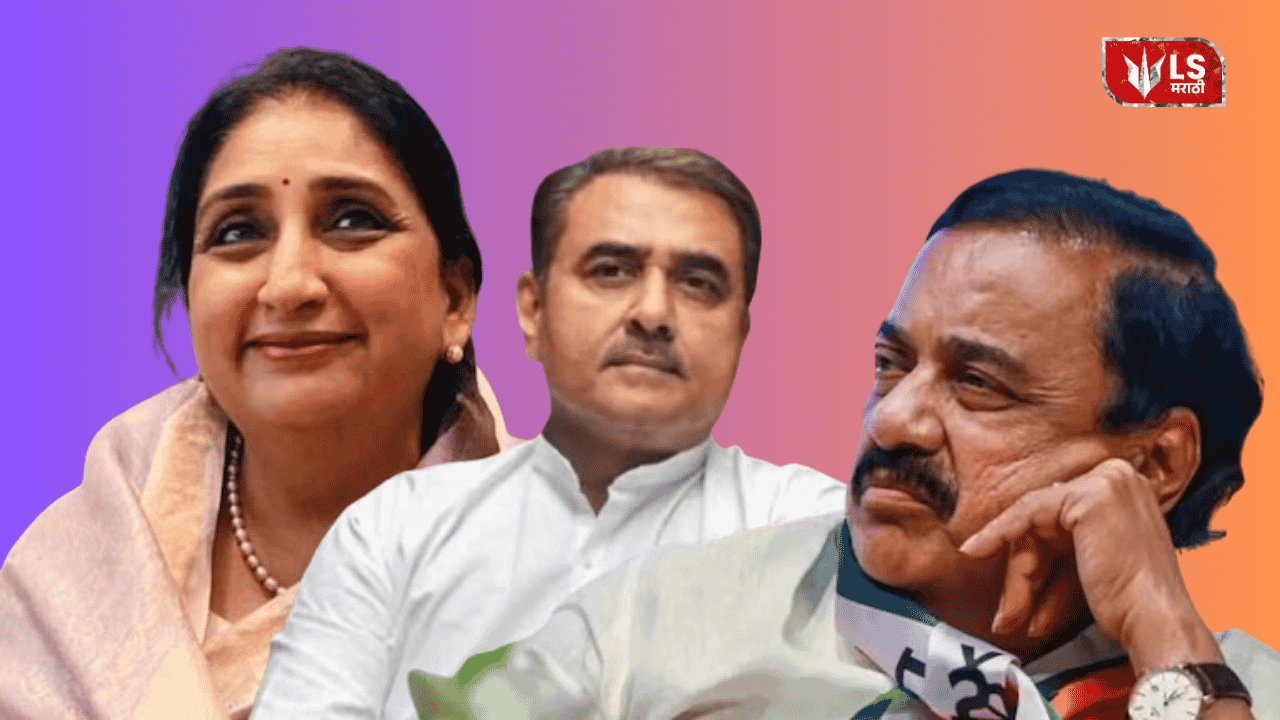 Tatkare Patel audio clip controversy