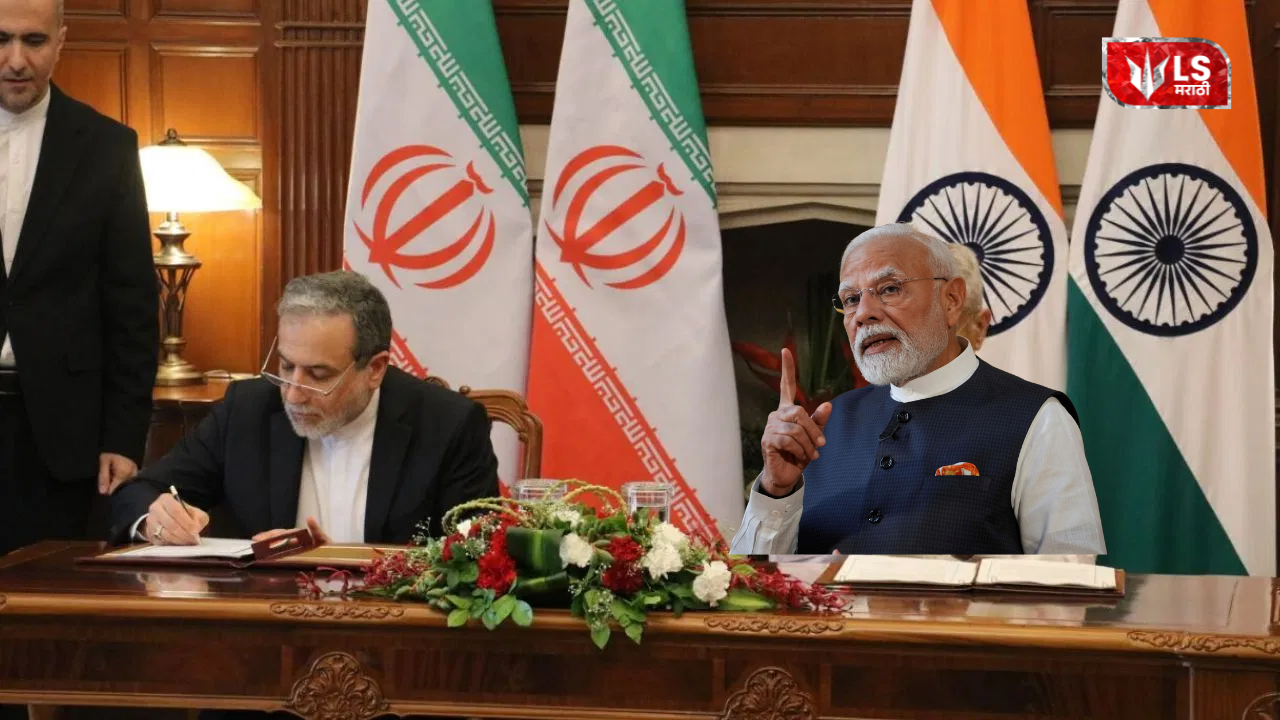PM Modi Iran Warning