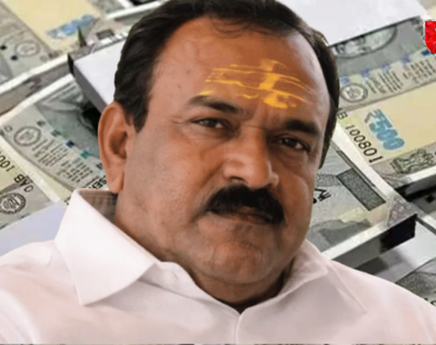 Kharat 3 Crore Compensation