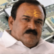 Kharat 3 Crore Compensation