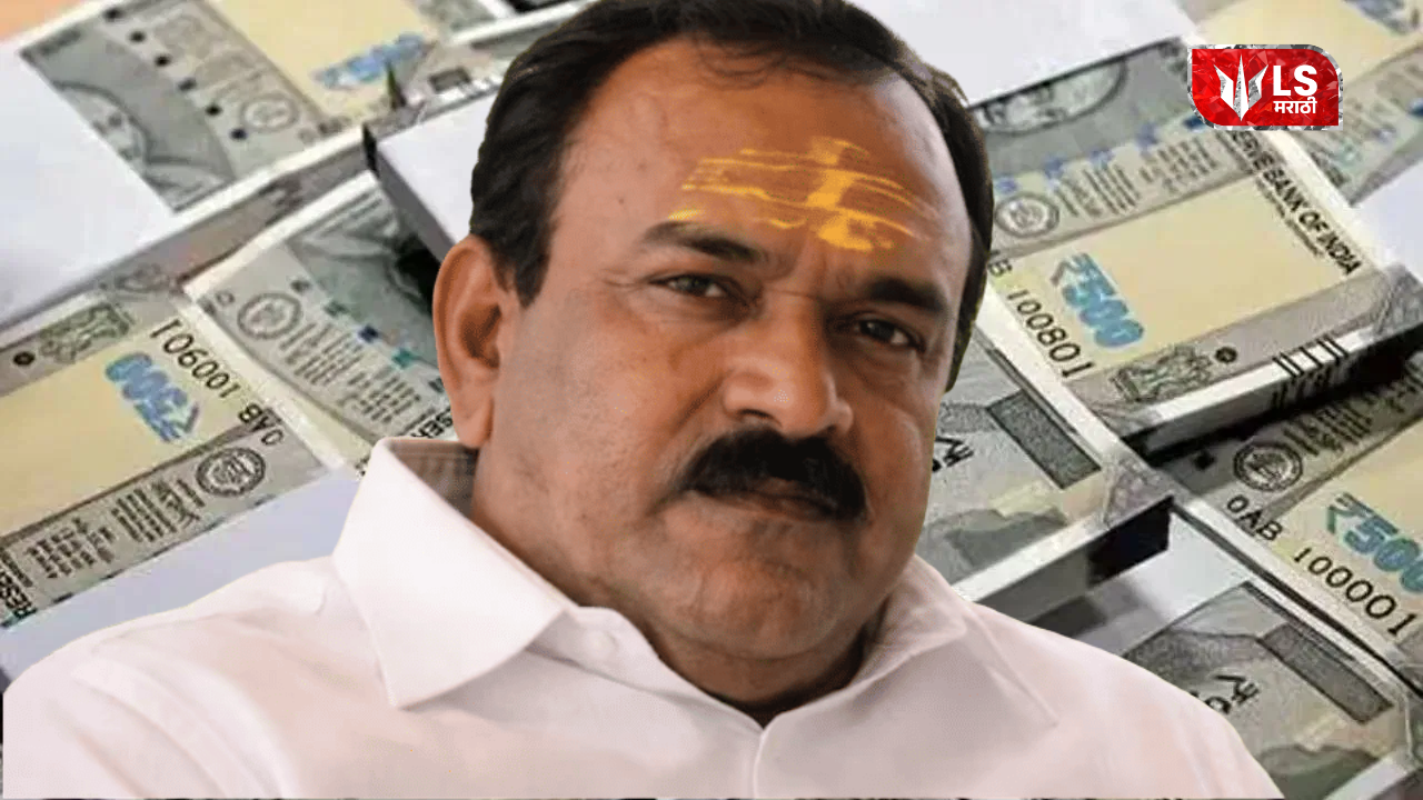 Kharat 3 Crore Compensation