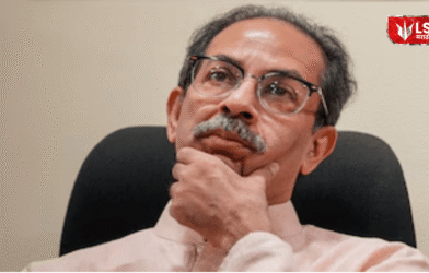 Uddhav Thackeray Legislative Council Attendance