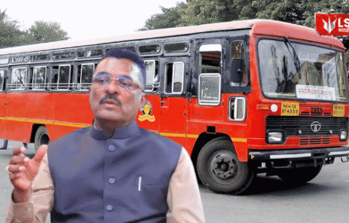 Lal Pari Ticket Fare Hike