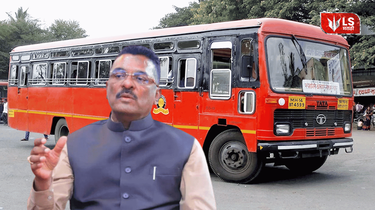 Lal Pari Ticket Fare Hike
