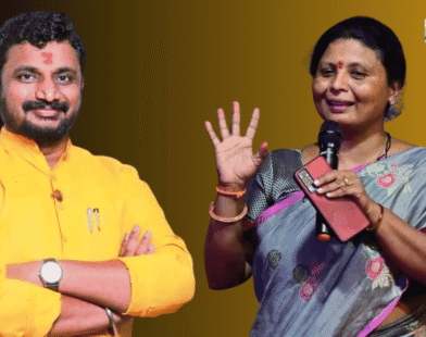 Legislative Council Election Andhare Mitkari