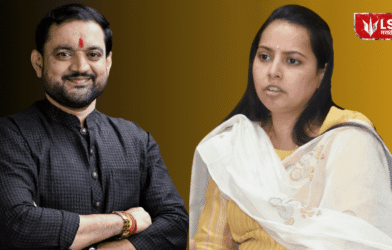 Aditi Tatkare Minister Post