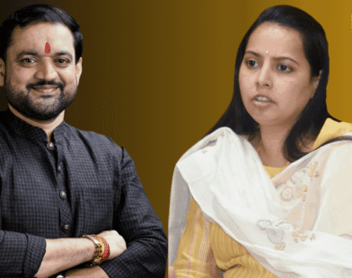 Aditi Tatkare Minister Post