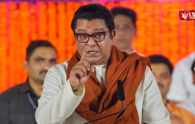 Raj Thackeray railway recruitment case