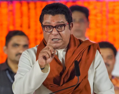 Raj Thackeray railway recruitment case